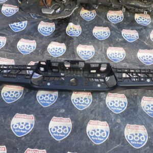 RAM 2019-2021 B-0257 Defensa trasera