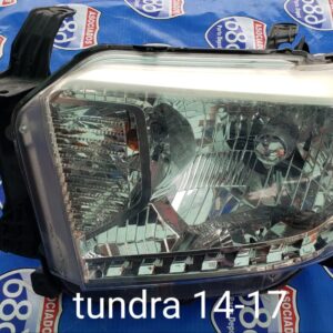 Tundra 2014-2017 foco izquierdo
