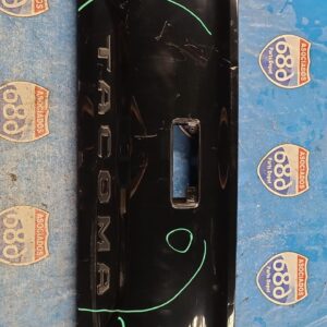 tapa de caja Tacoma 16-20 019606 (bodega)