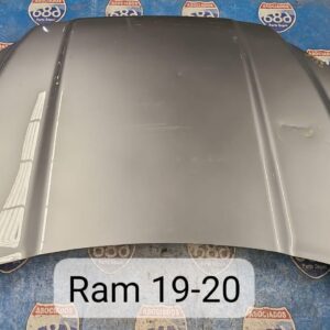 cofre ram HD 2019-22 019411 (bodega)
